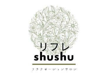 リフレshushu